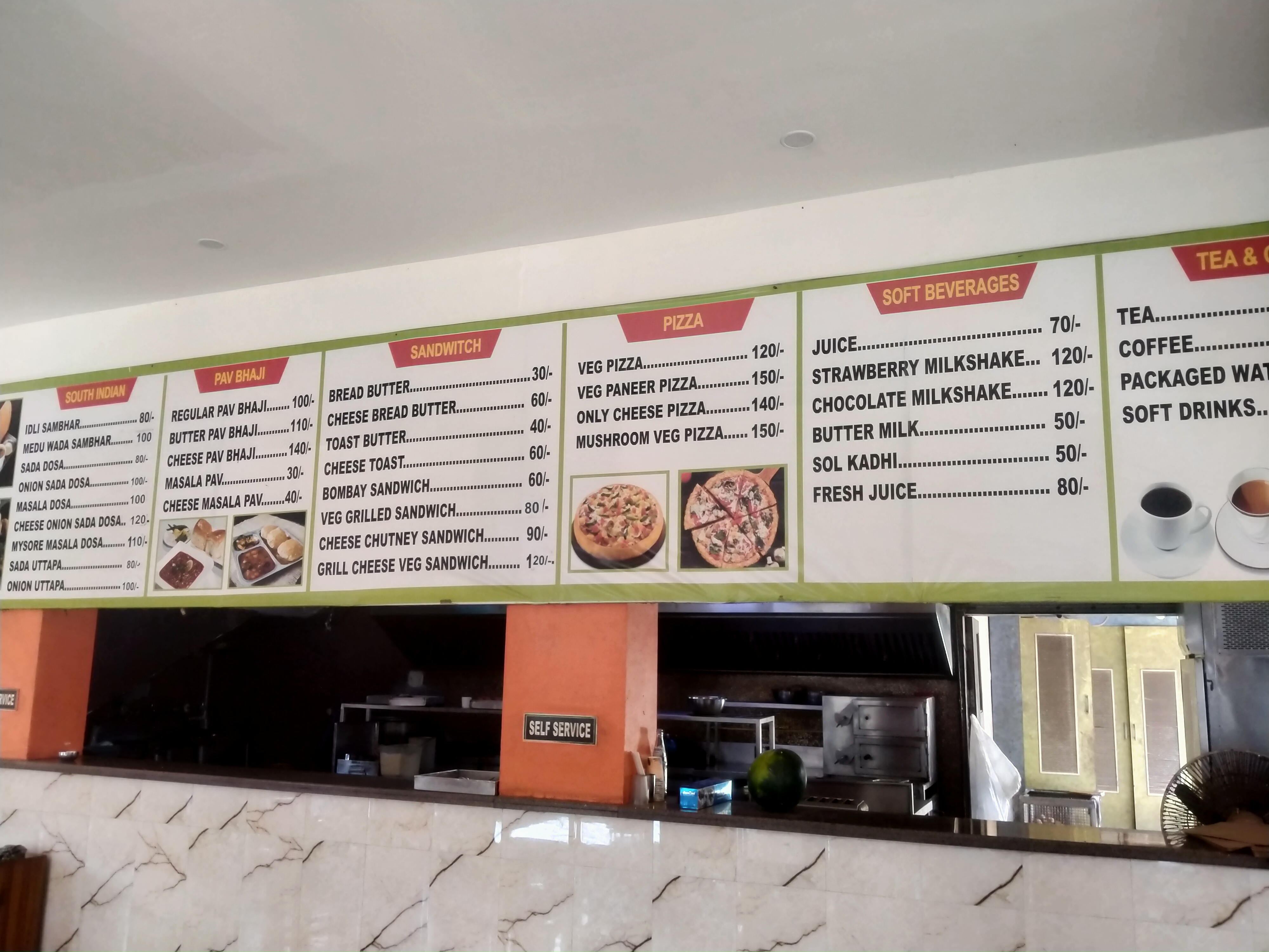 Dine-N-Drive restaurant dining area
